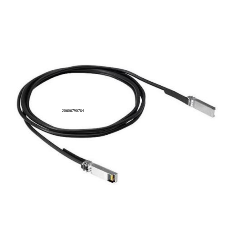 25/50GBASE-CU SFP56 Cable 2 Meter LSZH